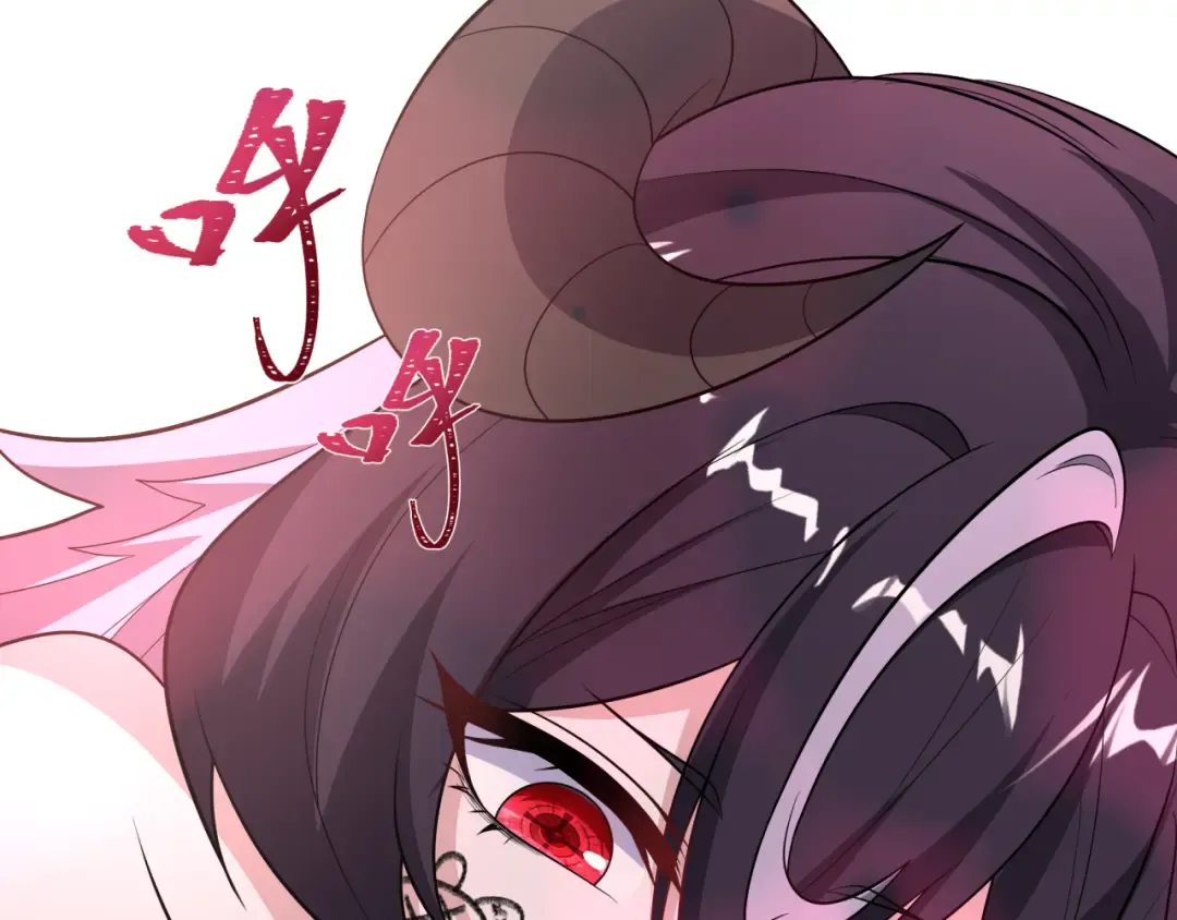 第495话 扶桑篇-窥视内心的秘密！ 第178页