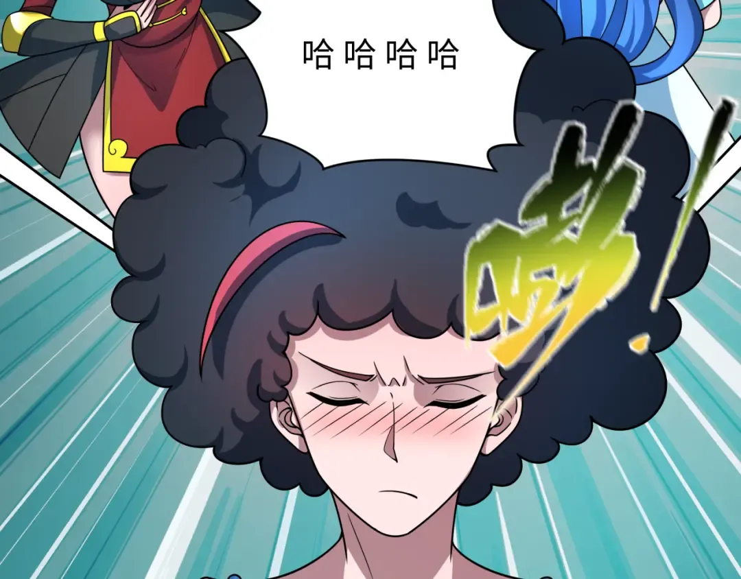 第496话 扶桑篇-游戏结束！ 第18页