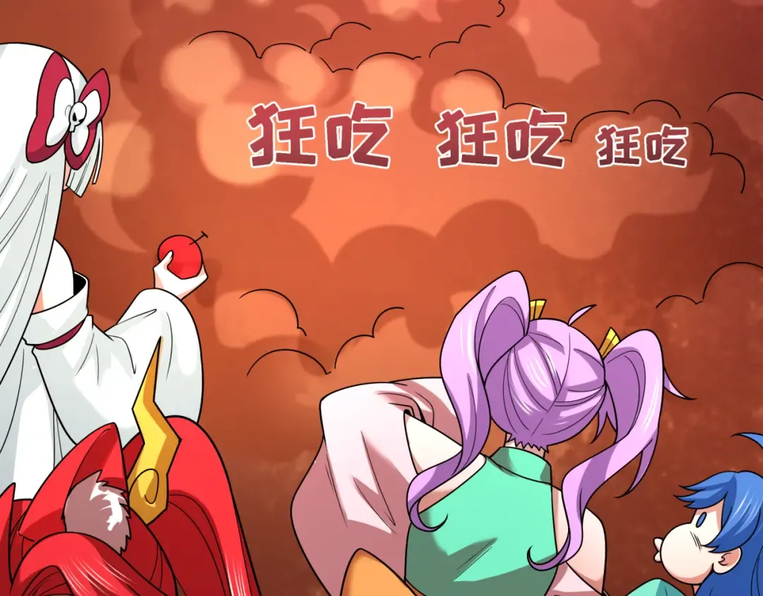 第496话 扶桑篇-游戏结束！ 第29页