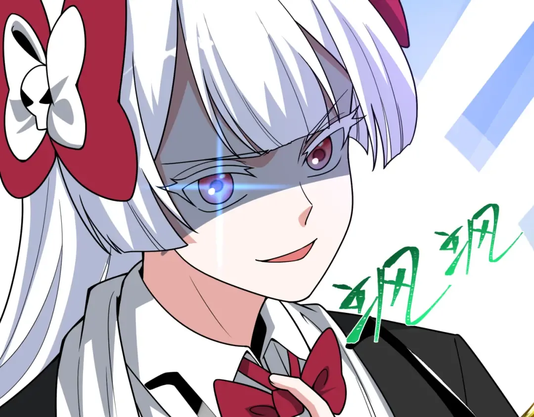 第496话 扶桑篇-游戏结束！ 第55页