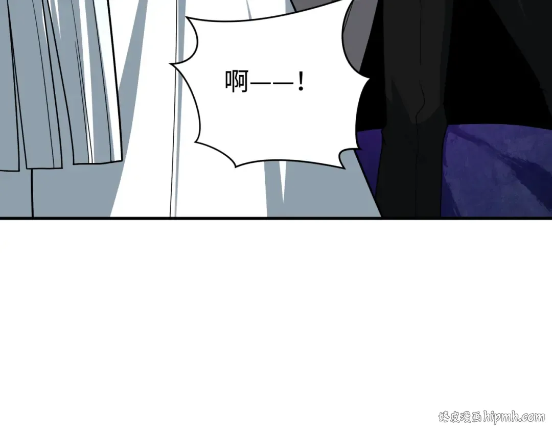 第496话 扶桑篇-游戏结束！ 第152页