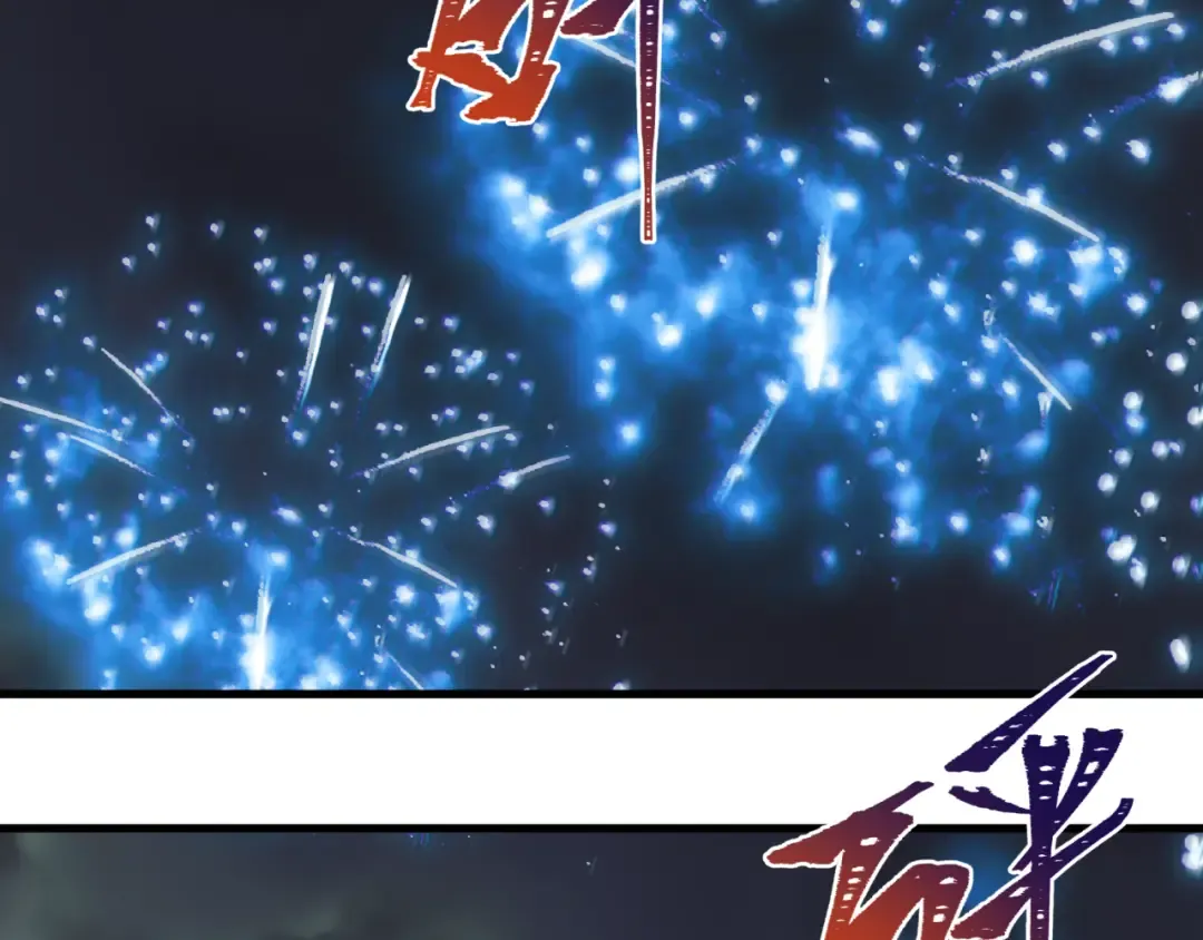 第496话 扶桑篇-游戏结束！ 第155页