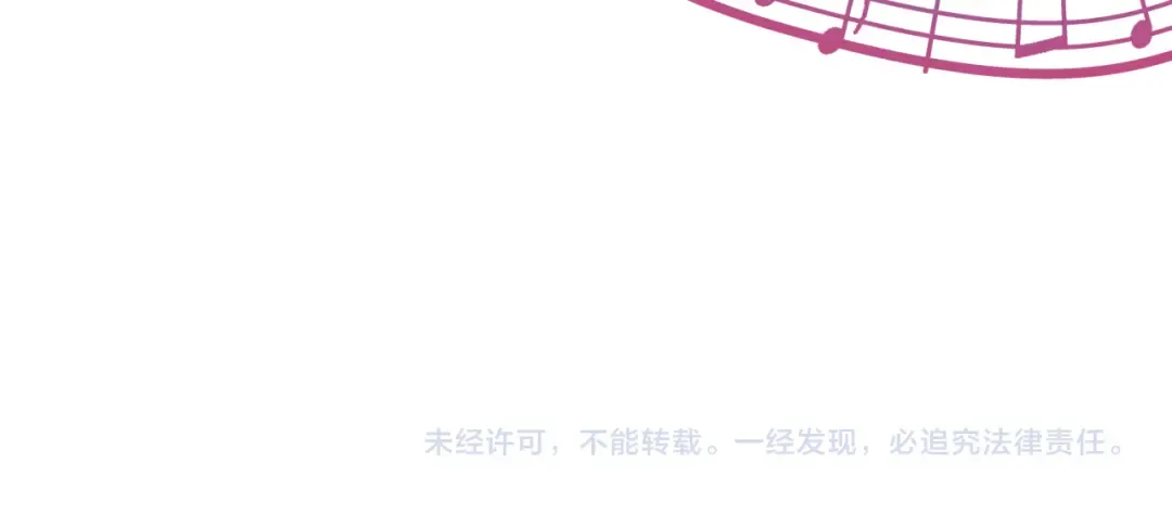 第496话 扶桑篇-游戏结束！ 第230页