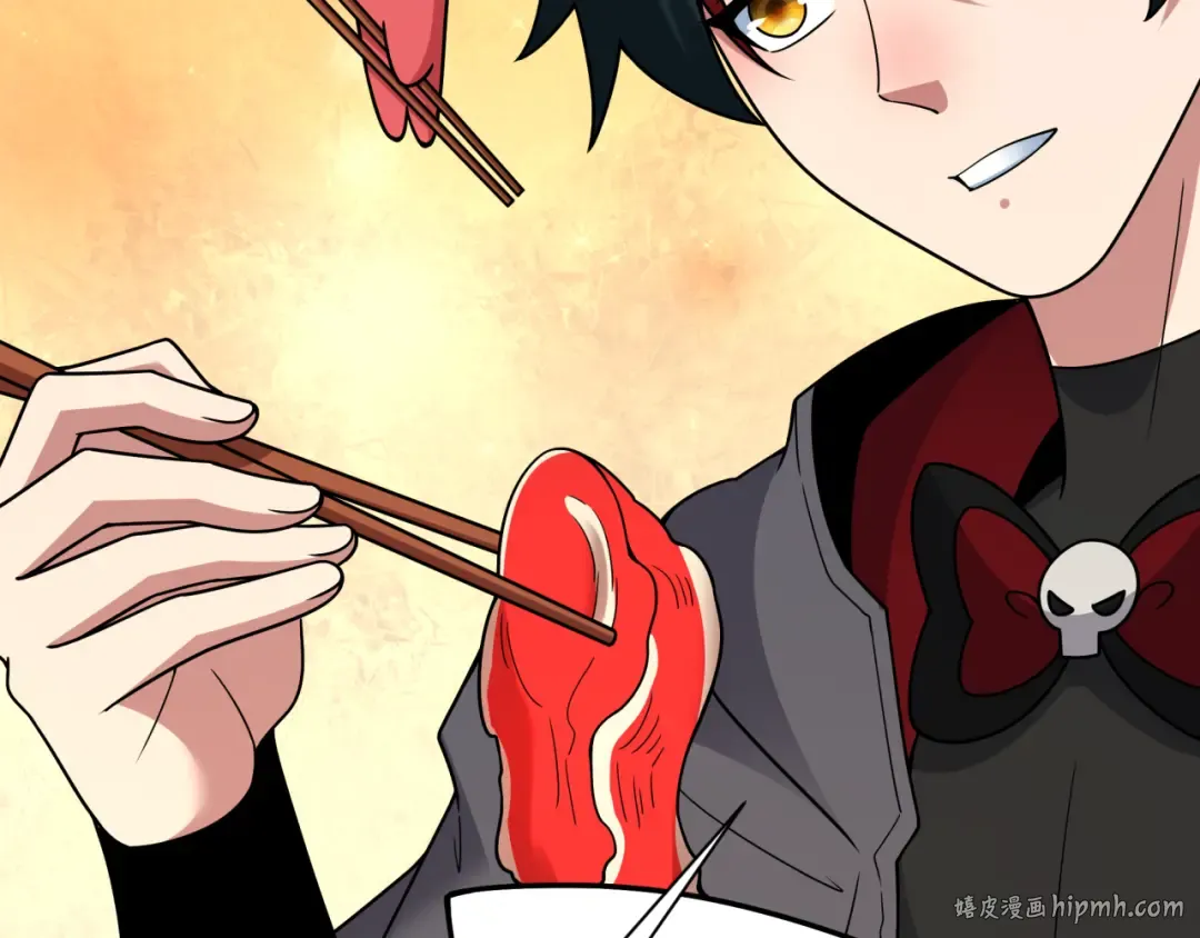 第497话 扶桑篇-织田信长！ 第16页