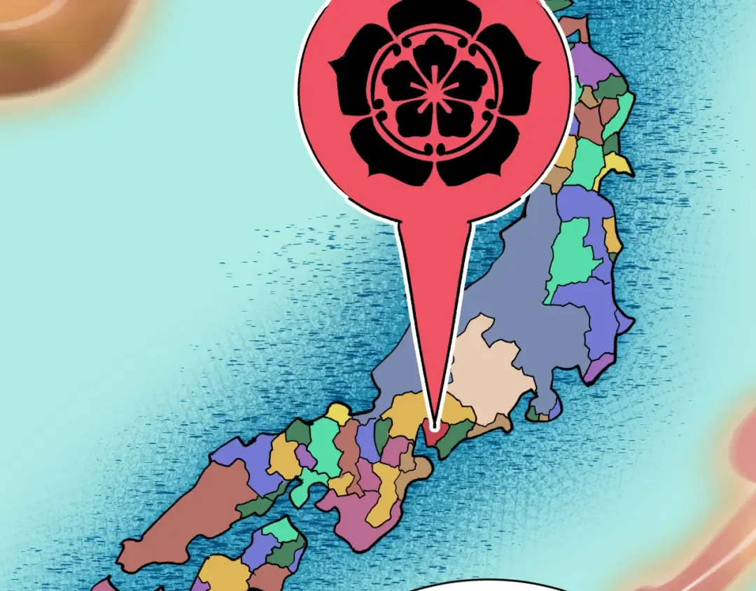 第497话 扶桑篇-织田信长！ 第22页