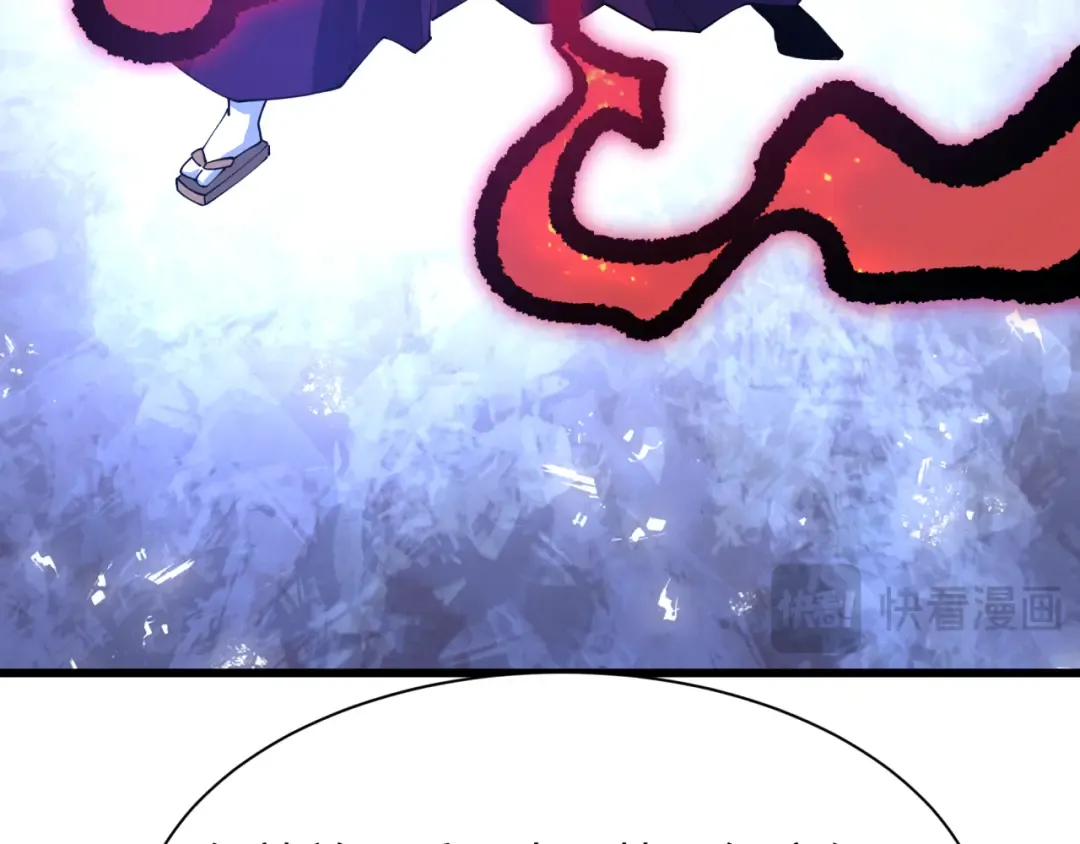第497话 扶桑篇-织田信长！ 第51页