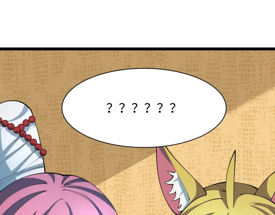 第497话 扶桑篇-织田信长！ 第70页