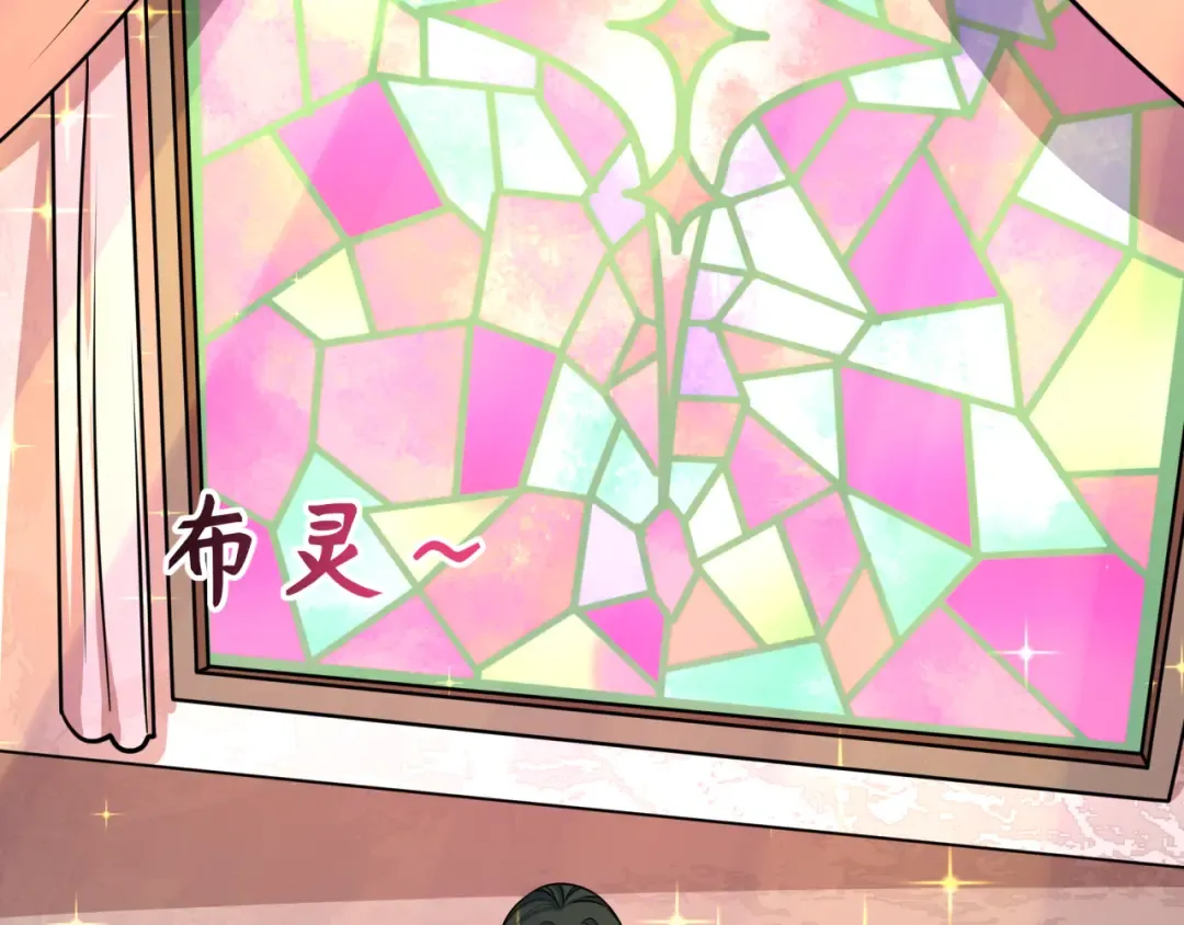 第497话 扶桑篇-织田信长！ 第102页