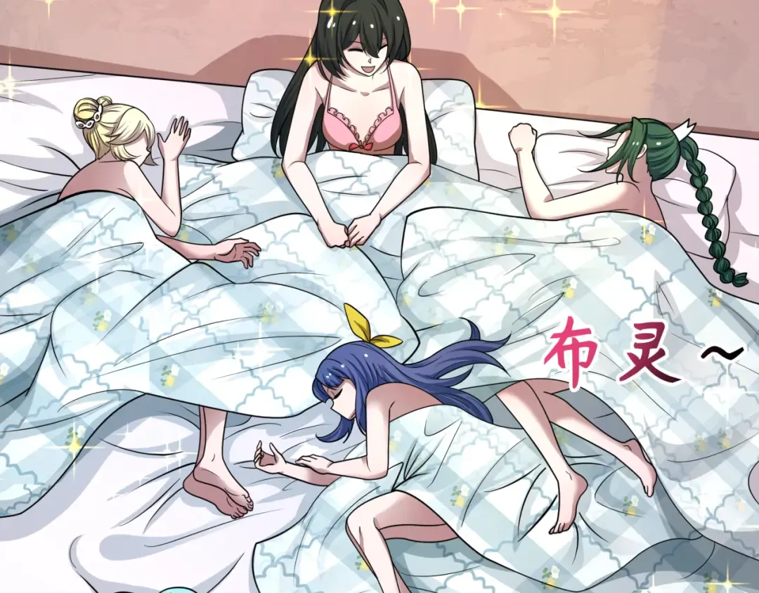 第497话 扶桑篇-织田信长！ 第103页