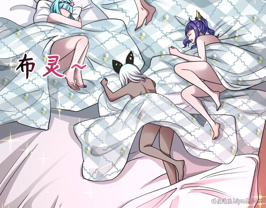 第497话 扶桑篇-织田信长！ 第104页
