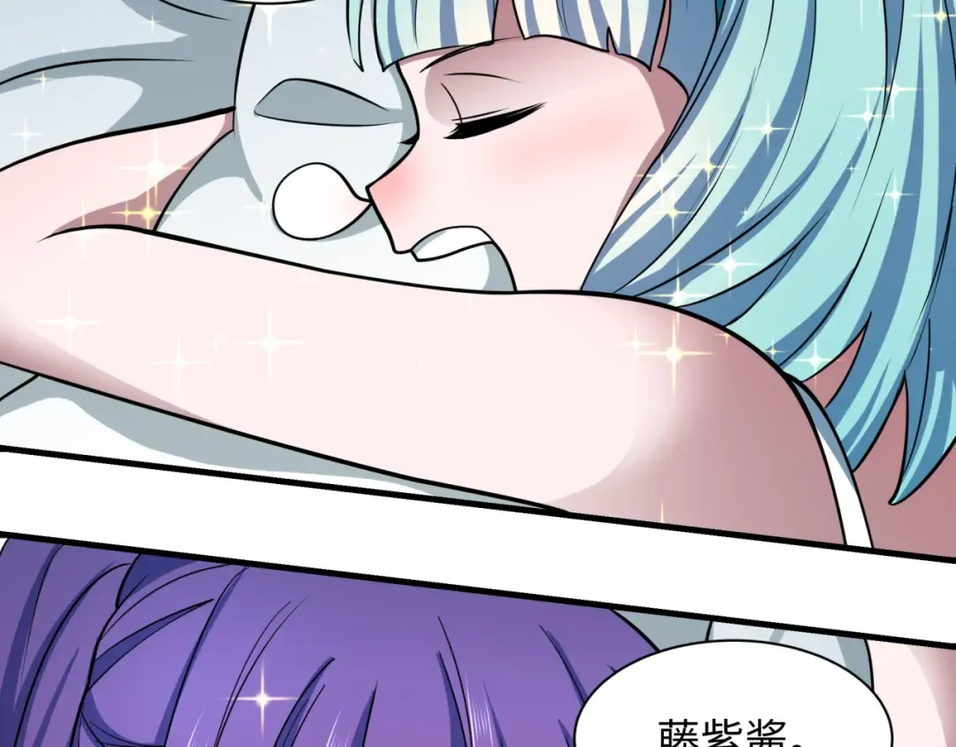 第497话 扶桑篇-织田信长！ 第110页