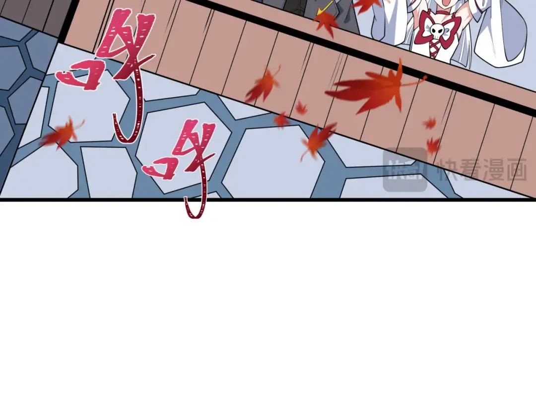 第497话 扶桑篇-织田信长！ 第134页