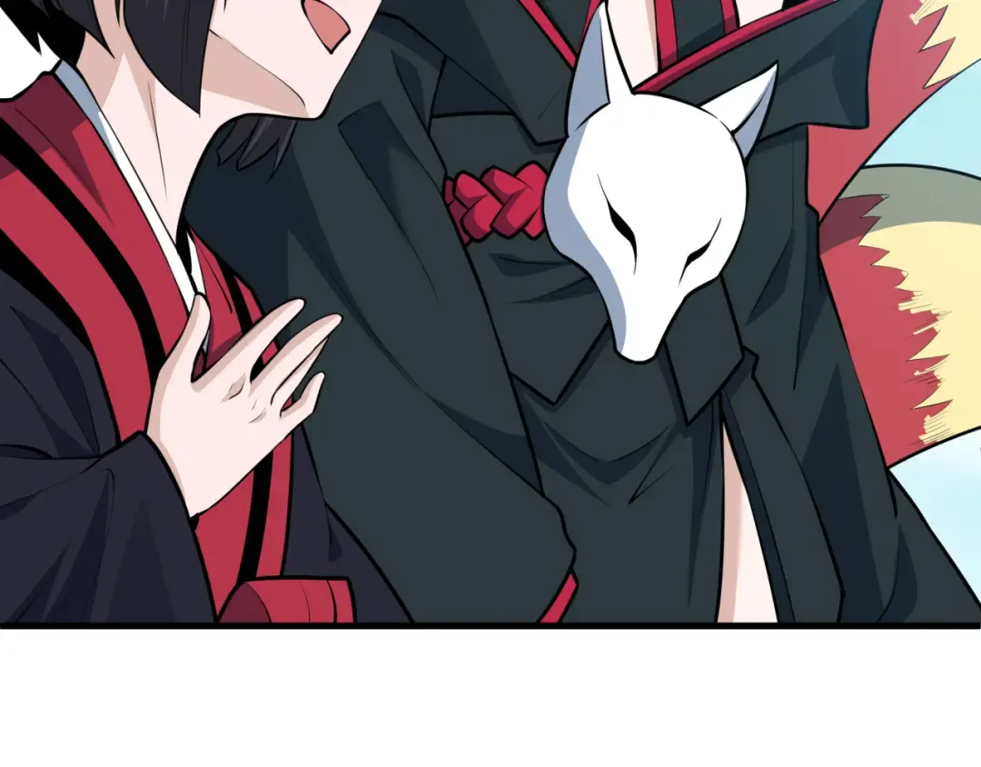 第497话 扶桑篇-织田信长！ 第139页