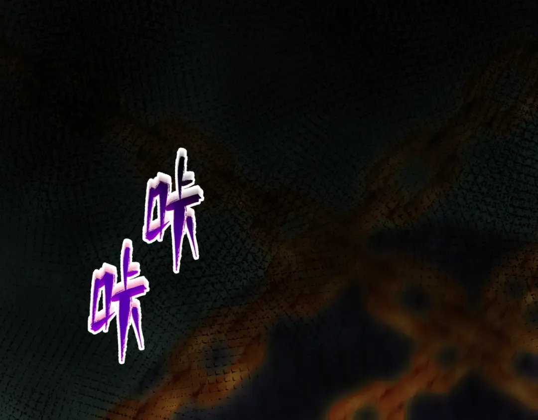 第497话 扶桑篇-织田信长！ 第157页
