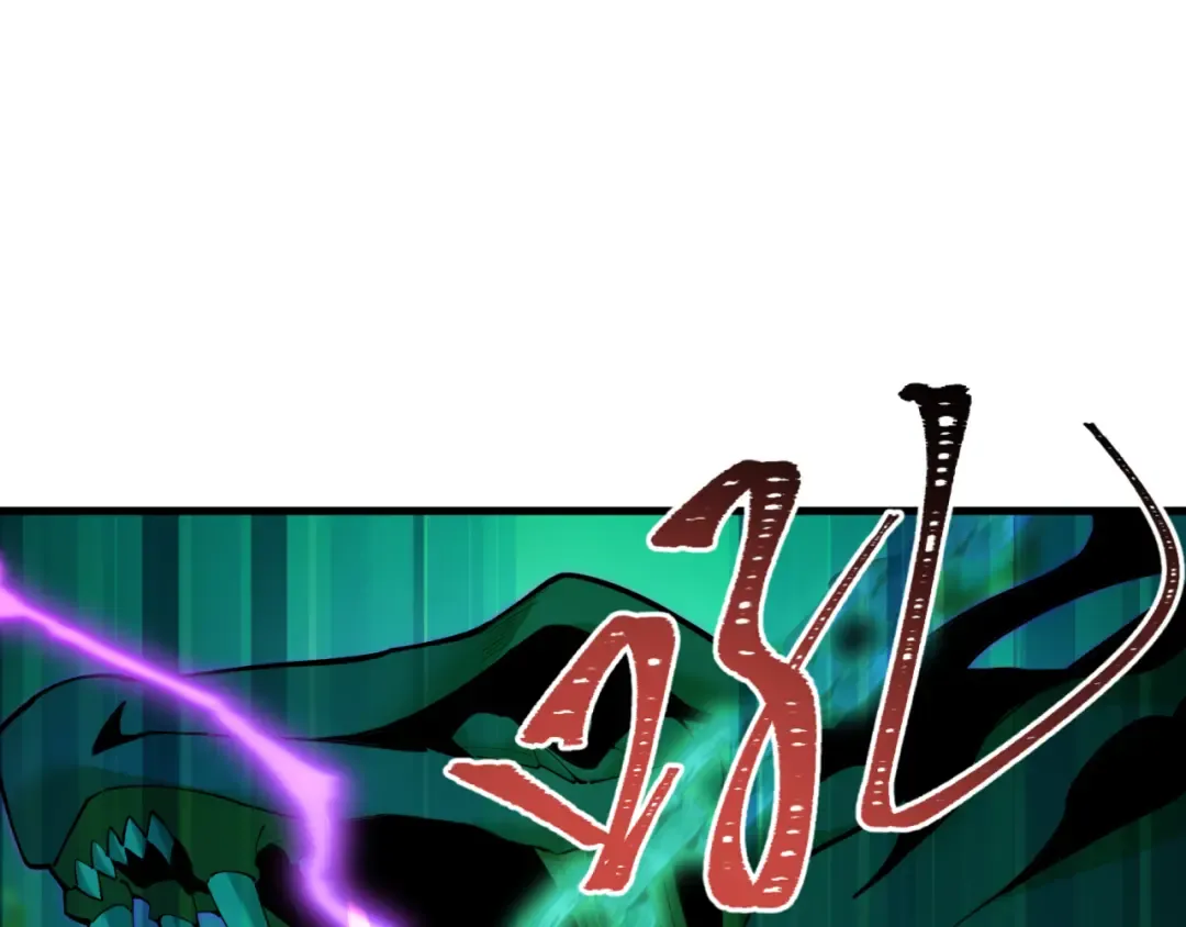 第497话 扶桑篇-织田信长！ 第161页