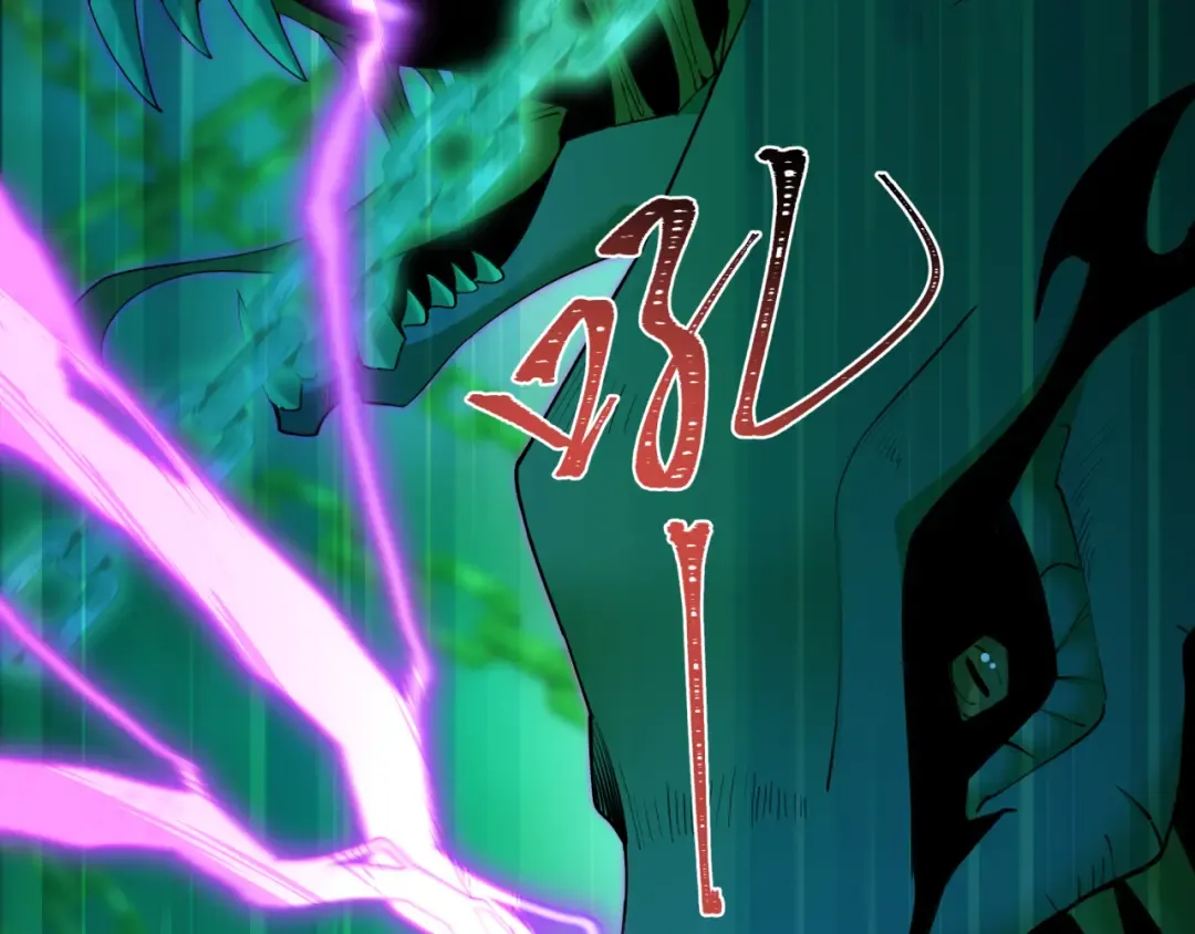 第497话 扶桑篇-织田信长！ 第162页