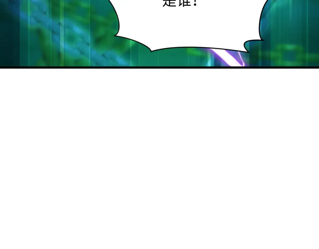 第497话 扶桑篇-织田信长！ 第164页
