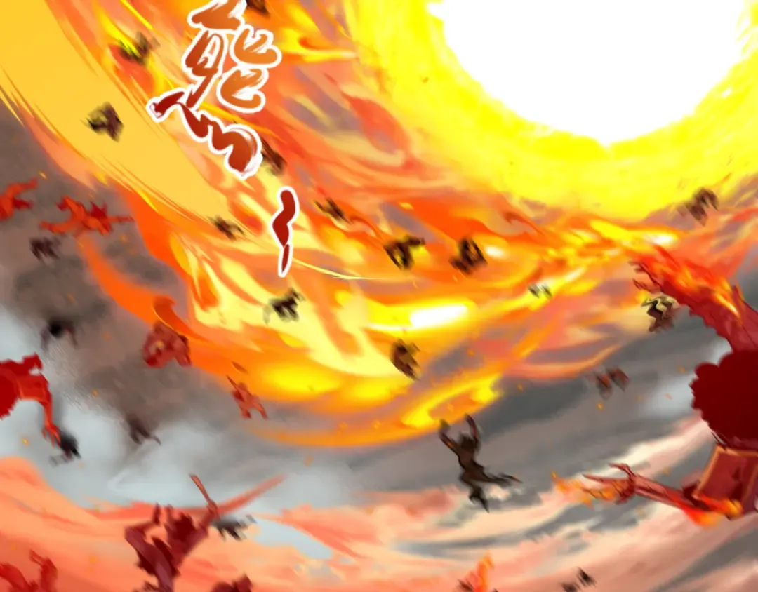 第498话 扶桑篇-消失的福岛！ 第79页