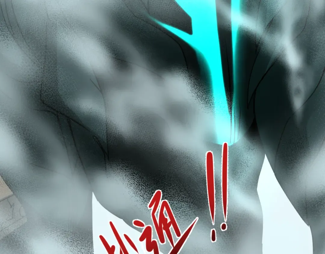 第498话 扶桑篇-消失的福岛！ 第123页