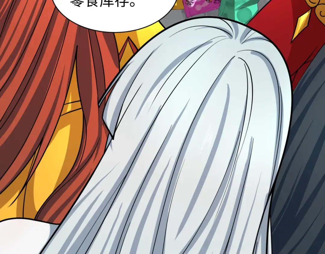 第498话 扶桑篇-消失的福岛！ 第167页