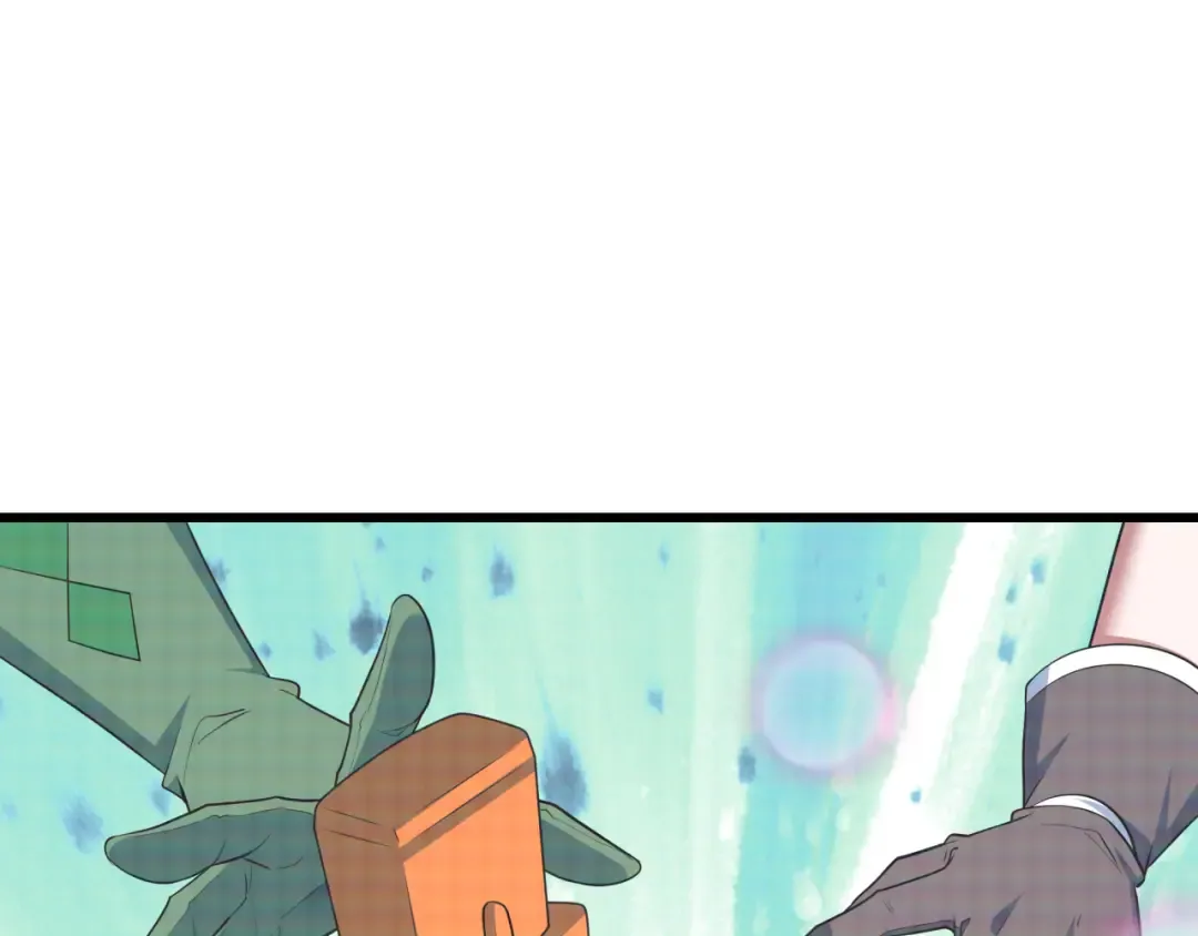 第498话 扶桑篇-消失的福岛！ 第173页