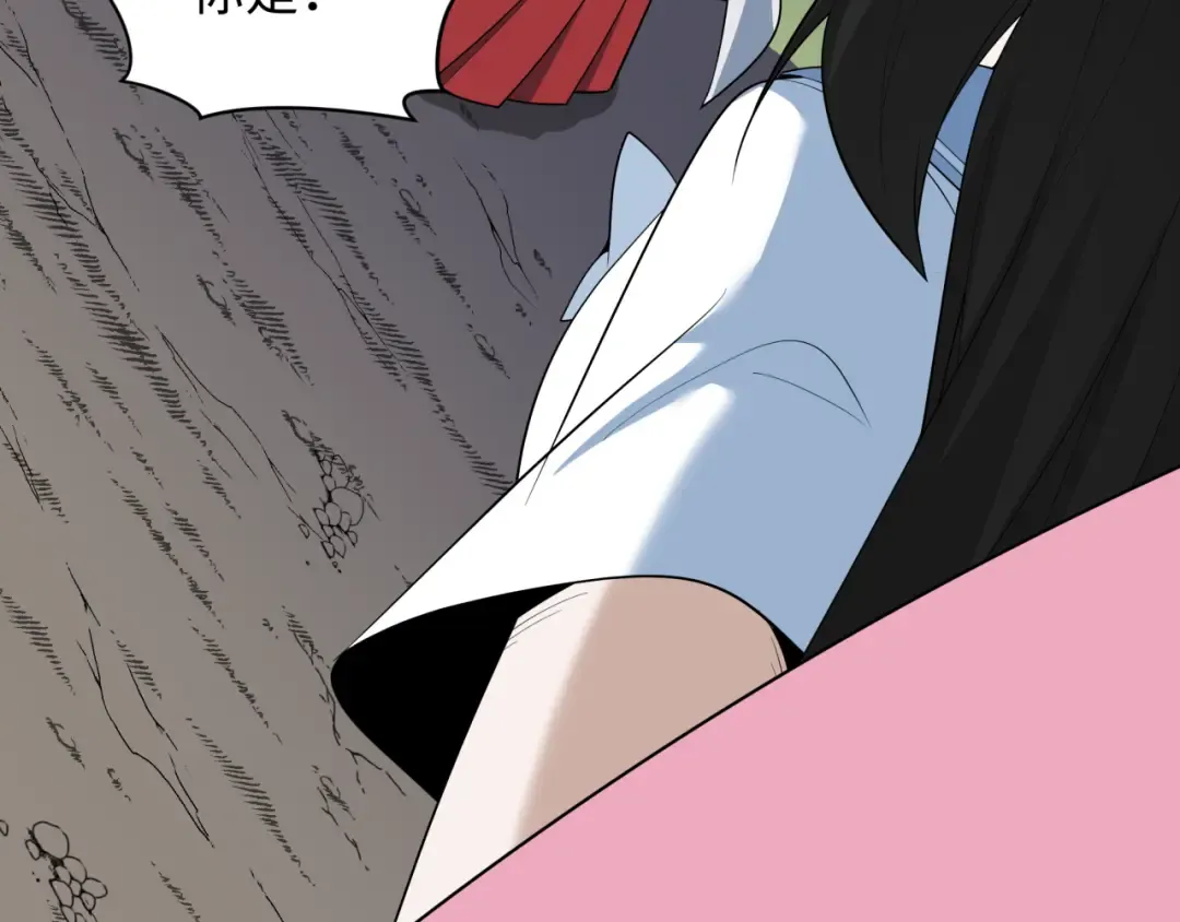 第499话 扶桑篇-魔法少女！ 第12页