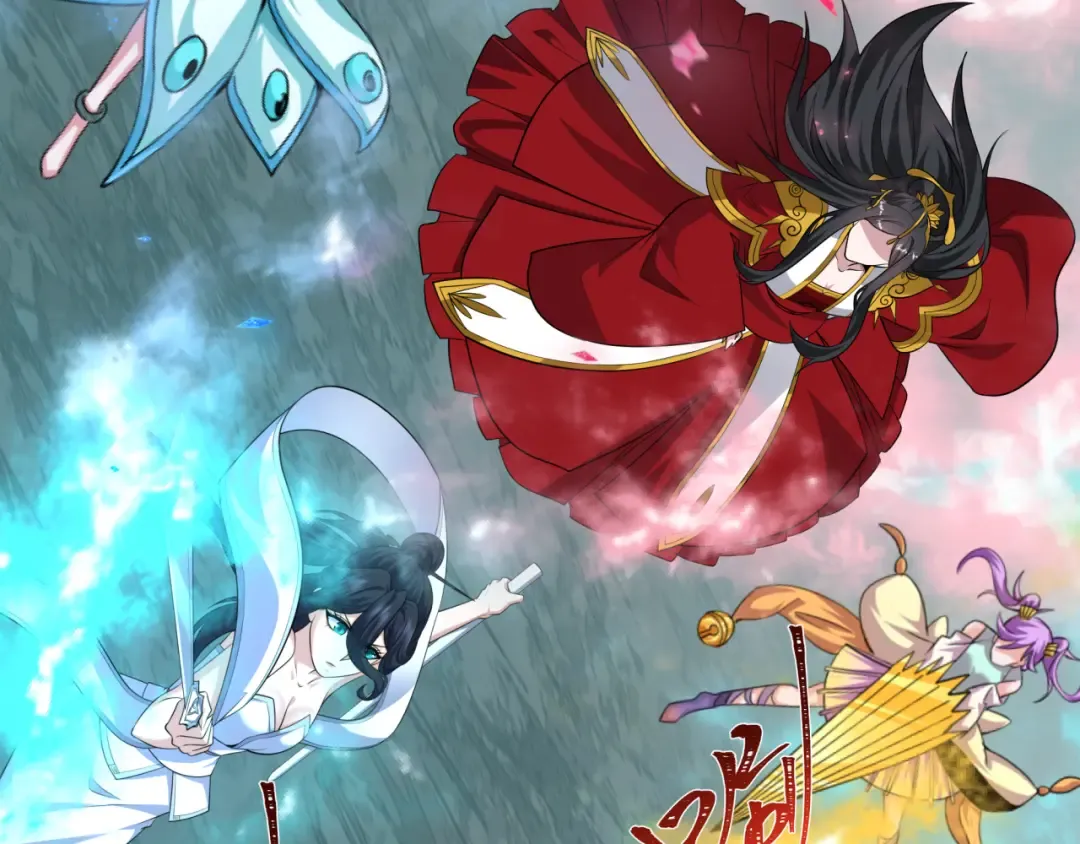 第499话 扶桑篇-魔法少女！ 第23页