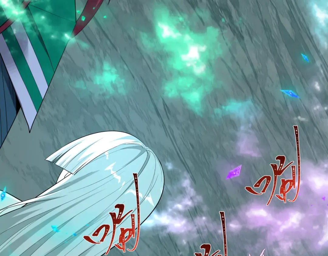 第499话 扶桑篇-魔法少女！ 第28页