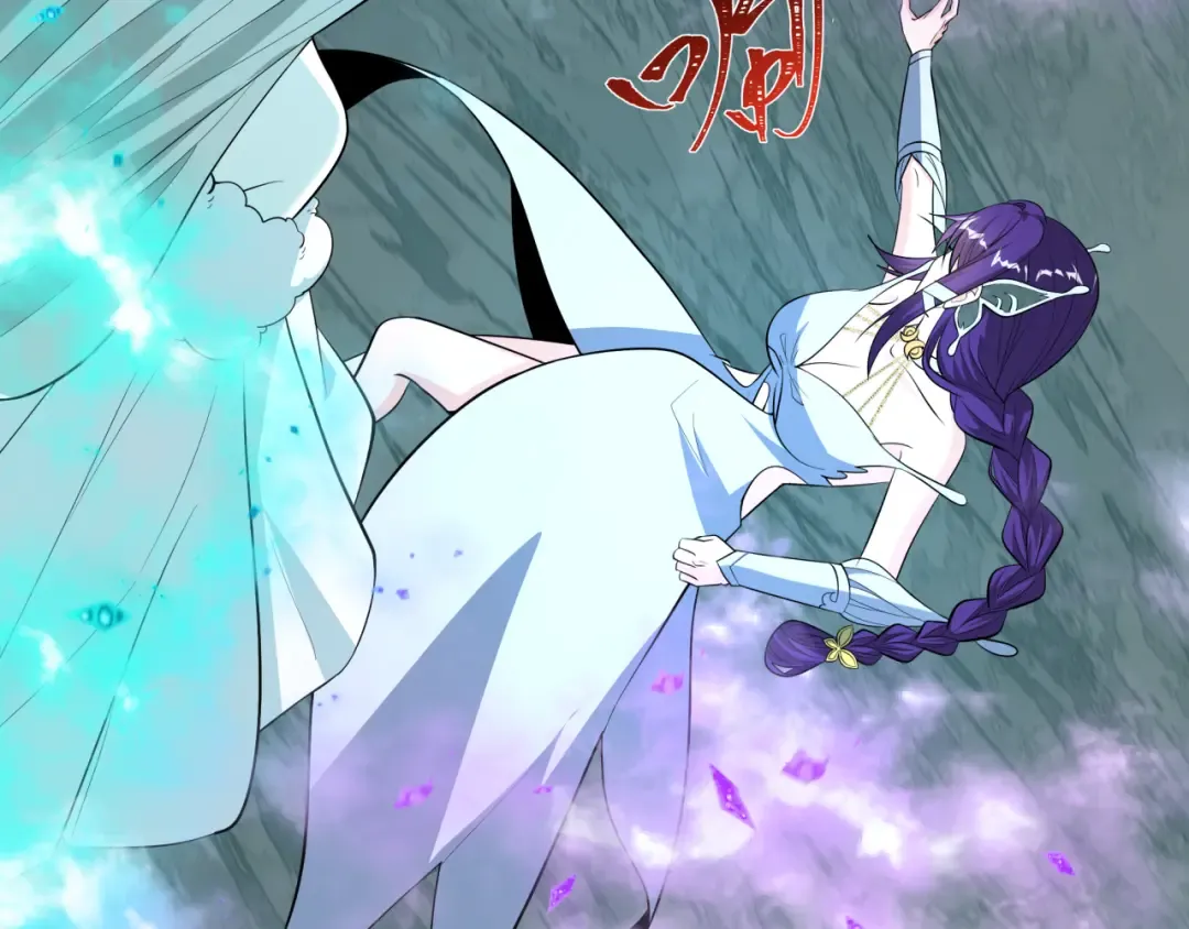 第499话 扶桑篇-魔法少女！ 第29页