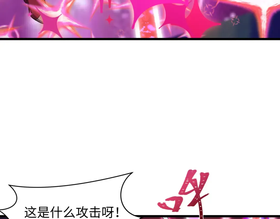 第499话 扶桑篇-魔法少女！ 第49页