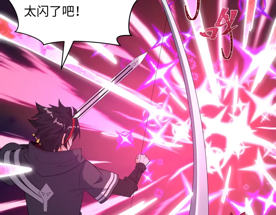第499话 扶桑篇-魔法少女！ 第50页