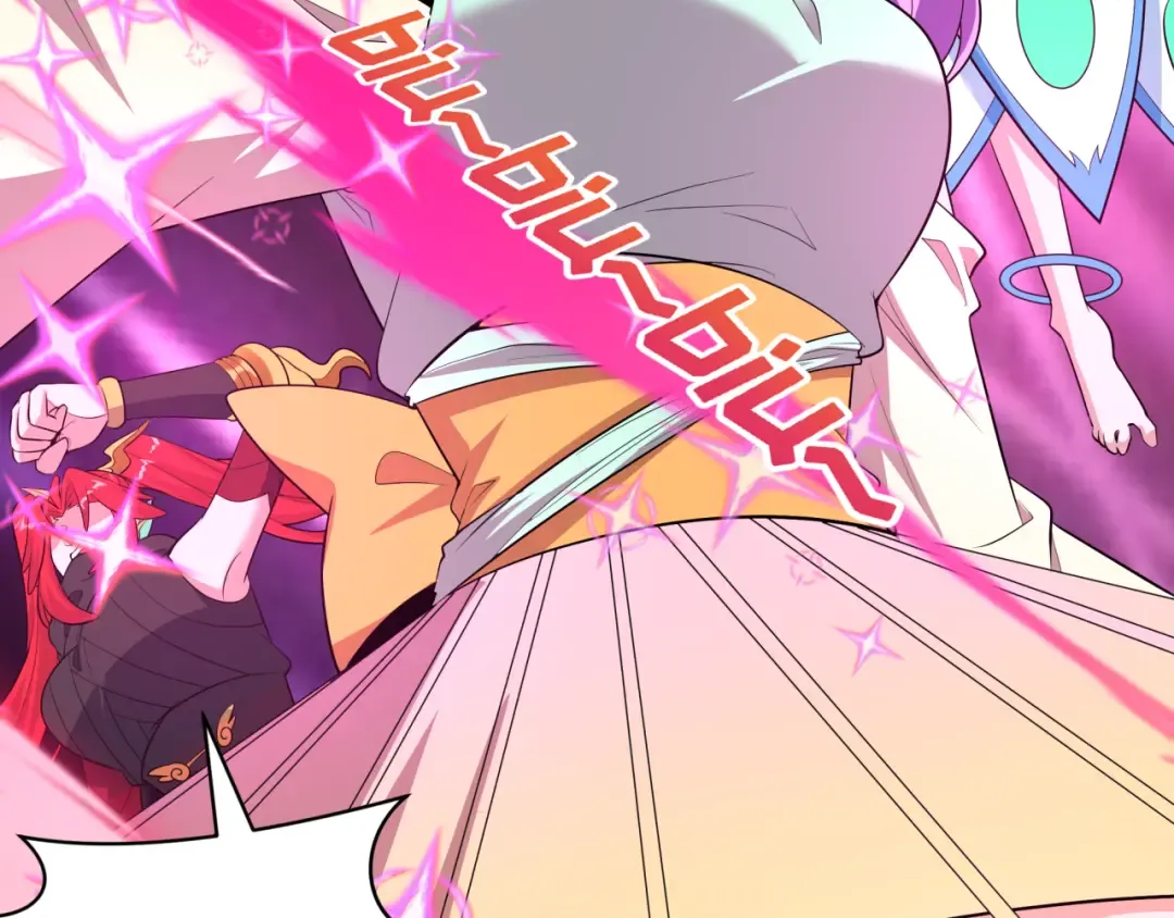第499话 扶桑篇-魔法少女！ 第58页
