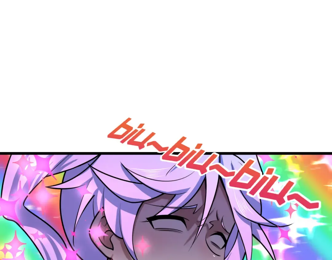 第499话 扶桑篇-魔法少女！ 第61页