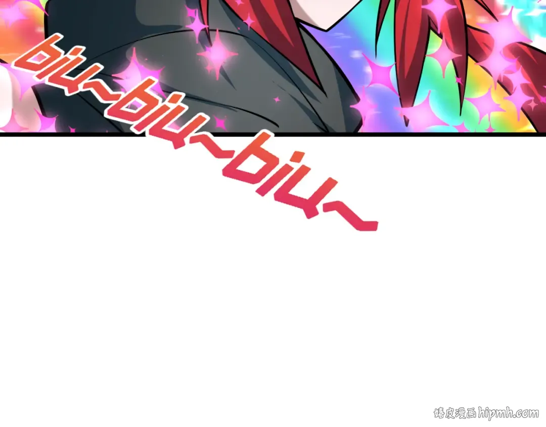 第499话 扶桑篇-魔法少女！ 第64页