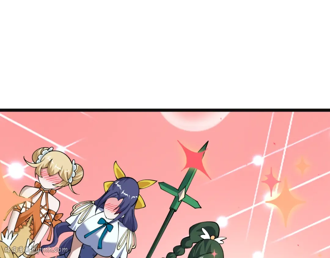 第499话 扶桑篇-魔法少女！ 第128页