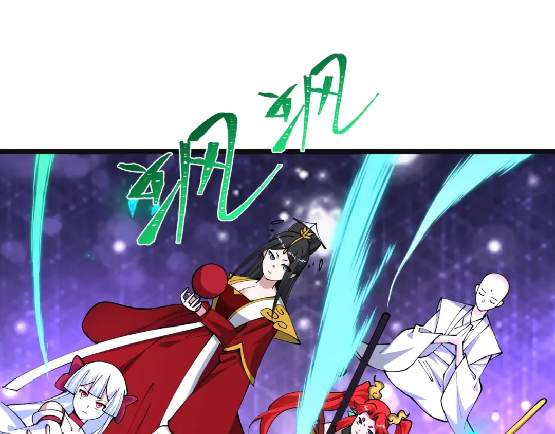 第499话 扶桑篇-魔法少女！ 第132页