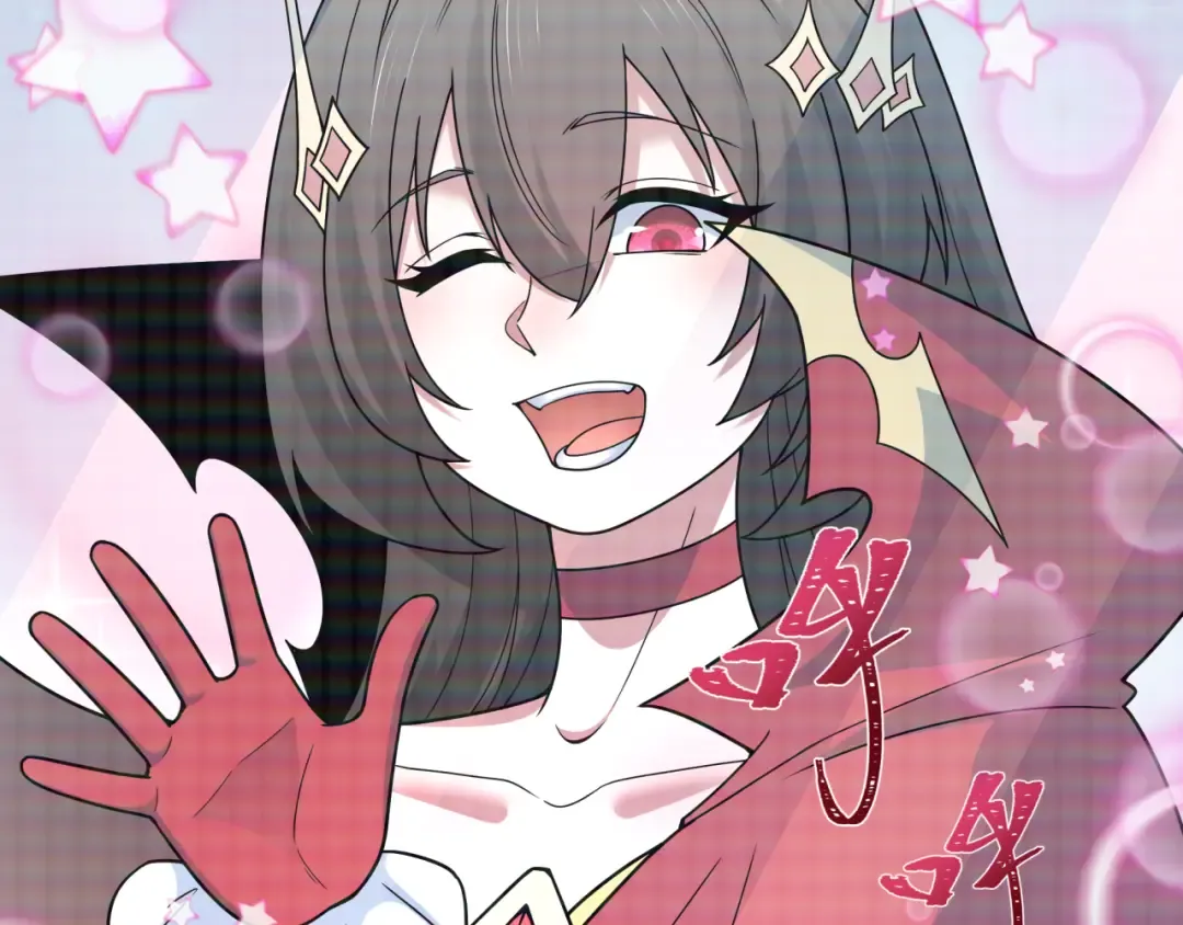第499话 扶桑篇-魔法少女！ 第197页