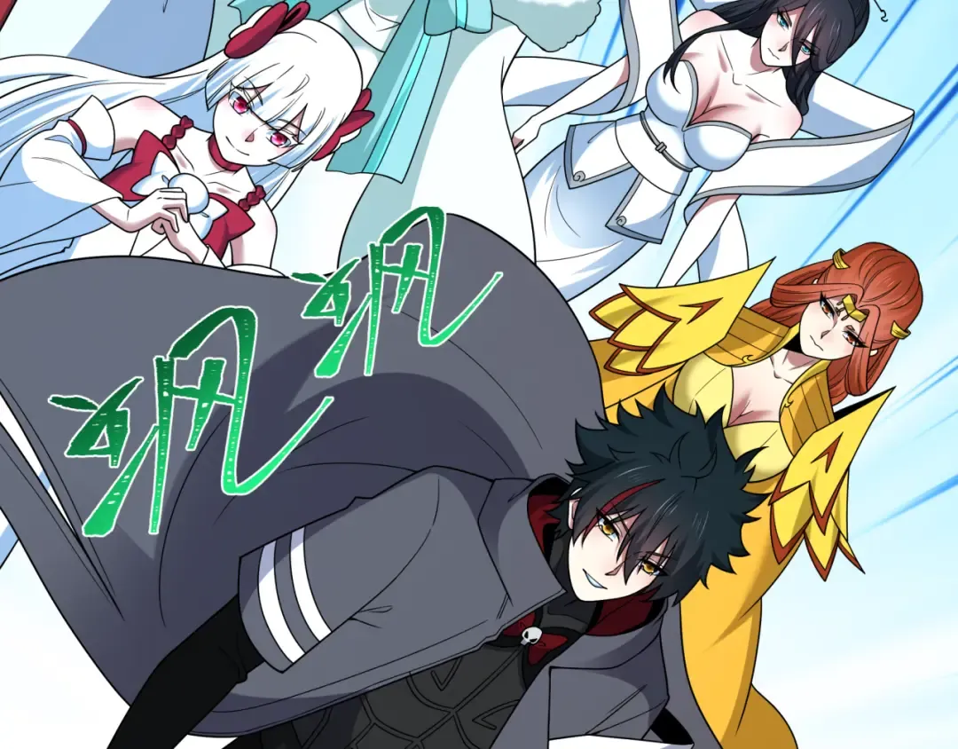 第499话 扶桑篇-魔法少女！ 第201页