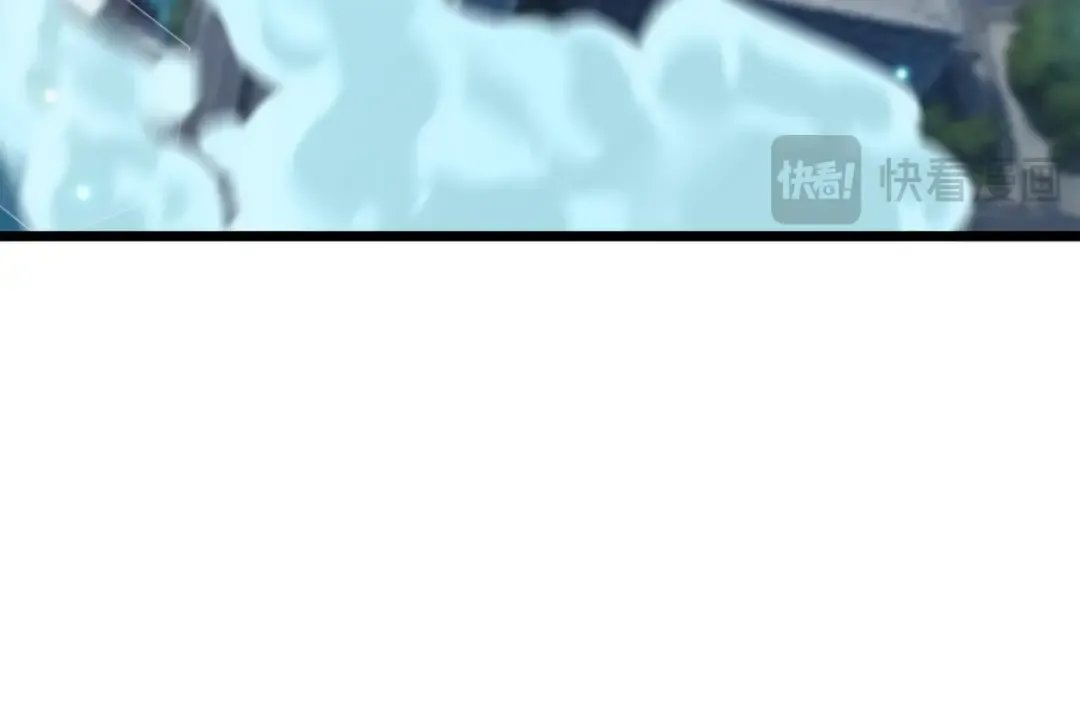 第500话 扶桑篇-被入侵的世界！ 第43页