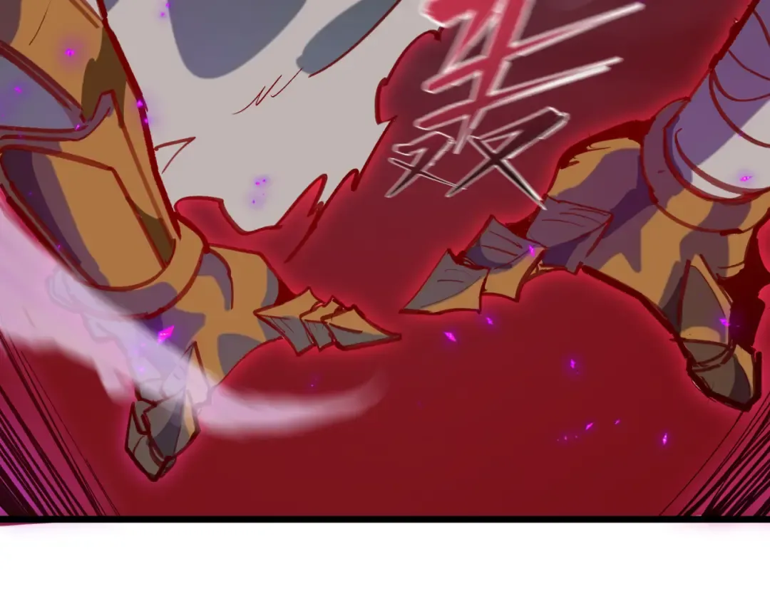 第500话 扶桑篇-被入侵的世界！ 第95页