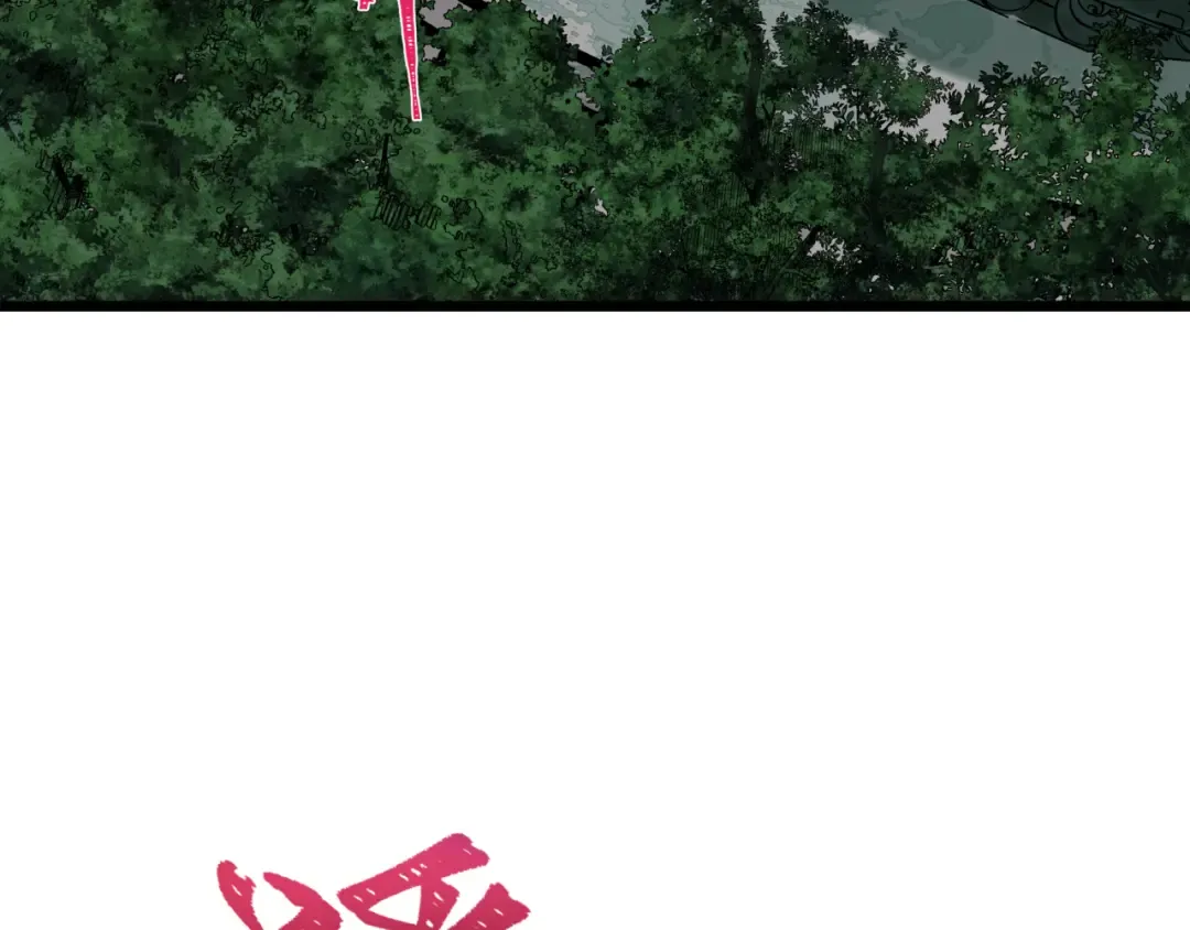 第500话 扶桑篇-被入侵的世界！ 第108页
