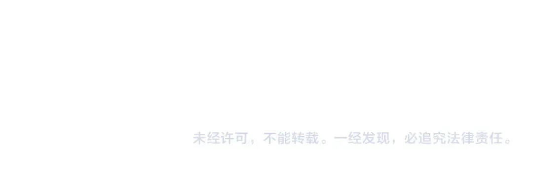 第500话 扶桑篇-被入侵的世界！ 第230页