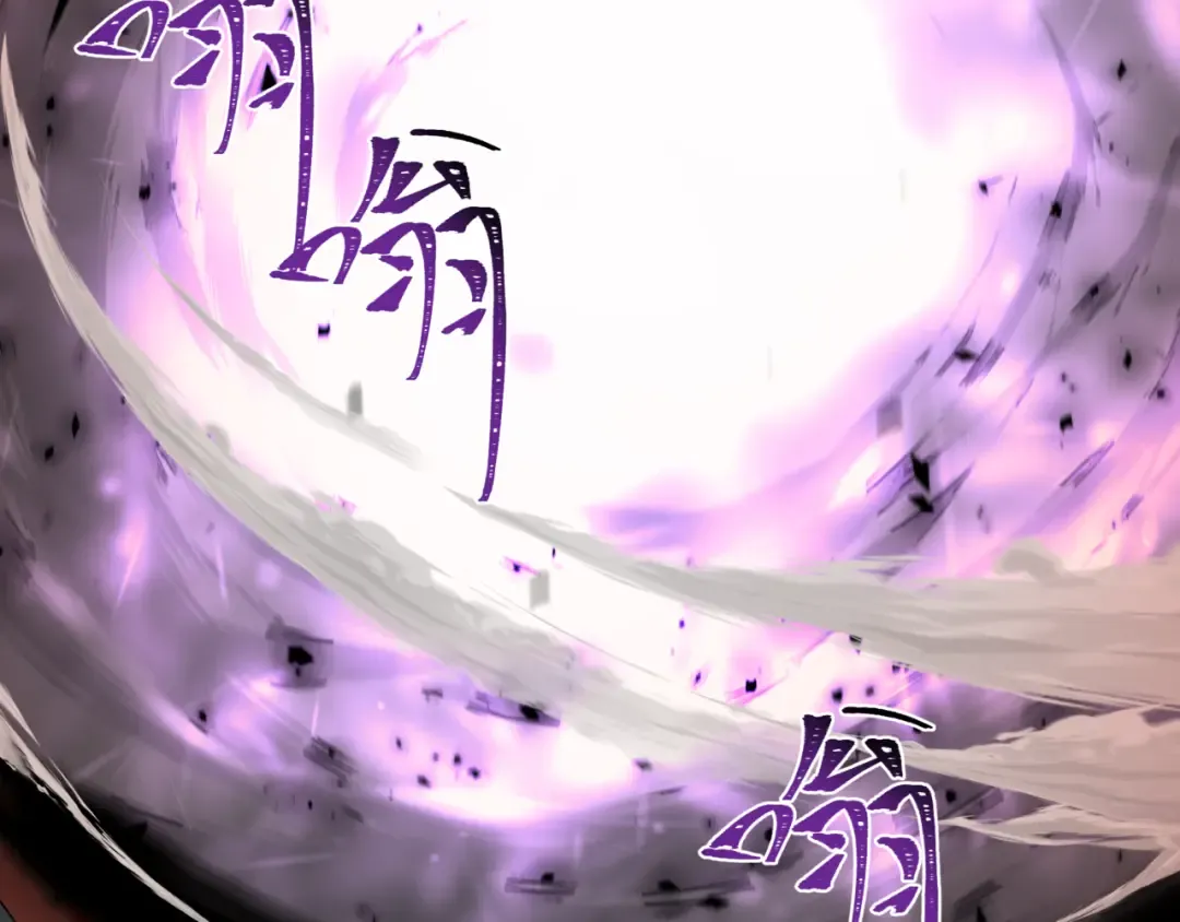 第501话 扶桑篇-带来希望的魔法少女！ 第10页
