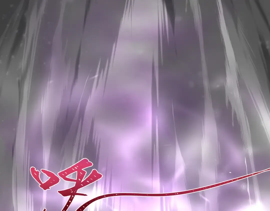 第501话 扶桑篇-带来希望的魔法少女！ 第19页