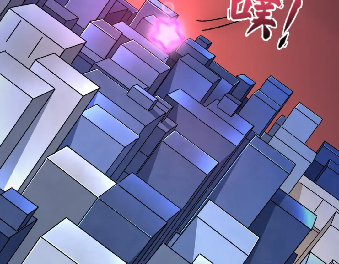 第501话 扶桑篇-带来希望的魔法少女！ 第39页