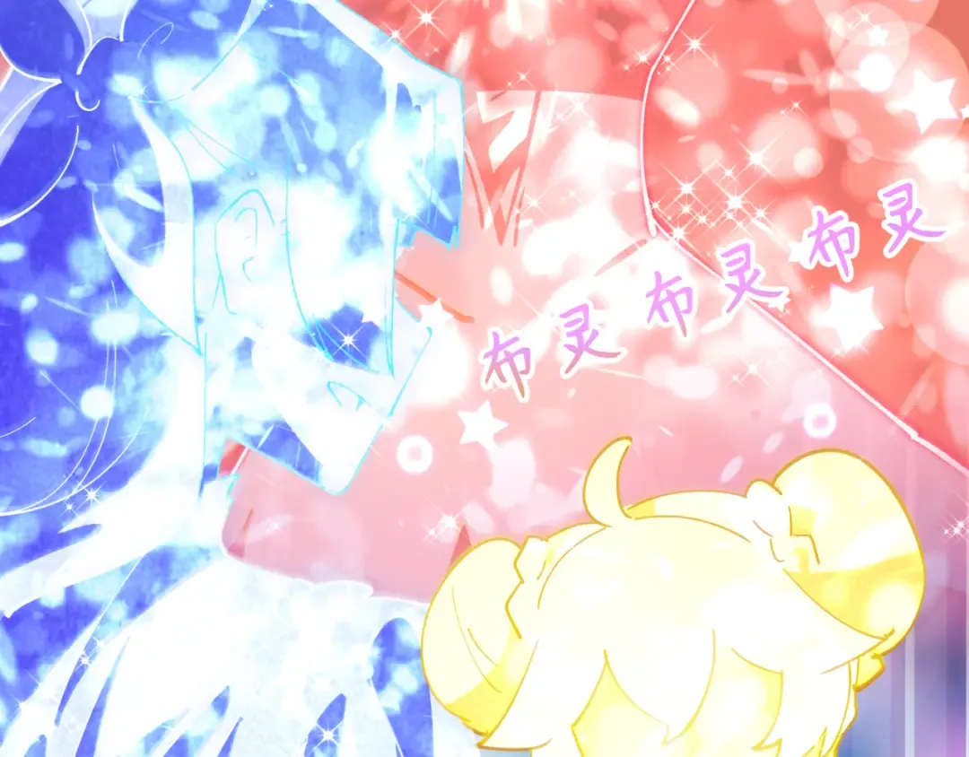第501话 扶桑篇-带来希望的魔法少女！ 第47页