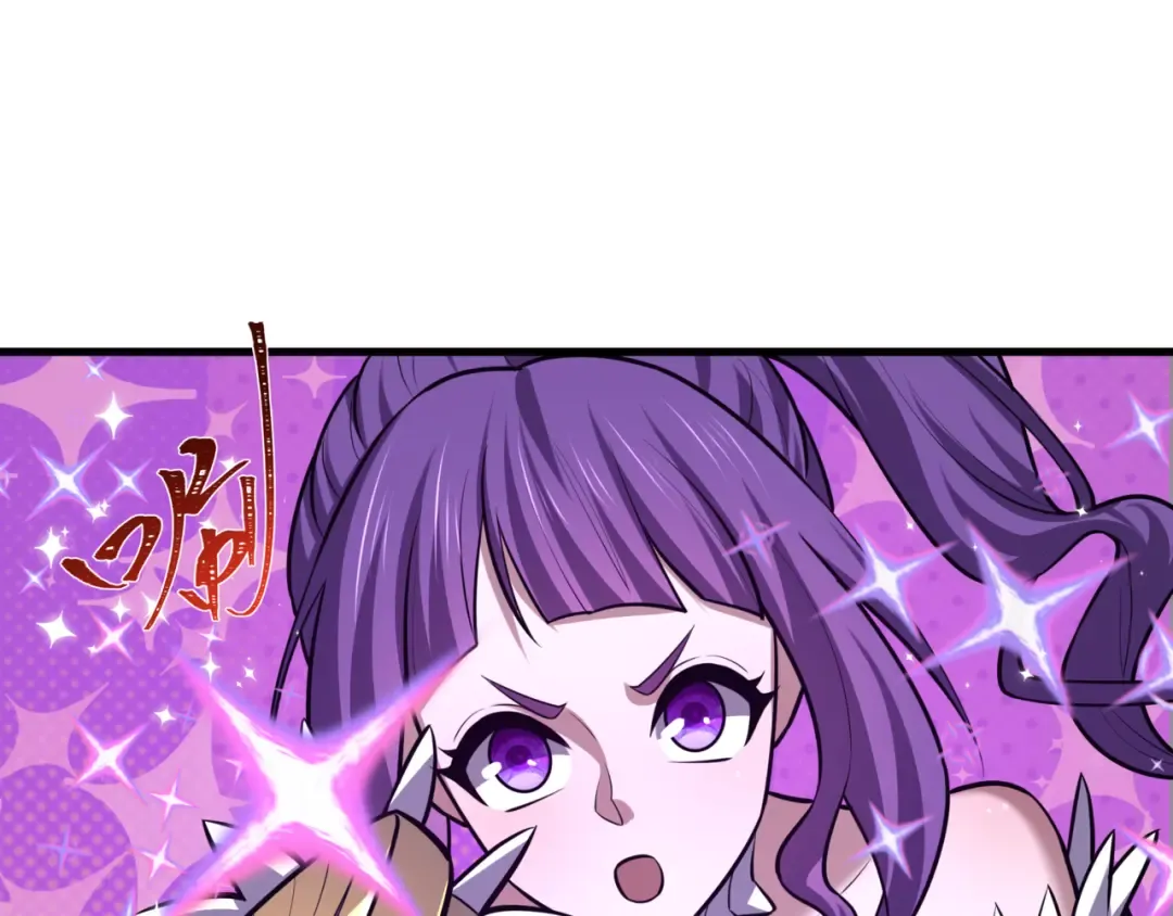 第501话 扶桑篇-带来希望的魔法少女！ 第65页
