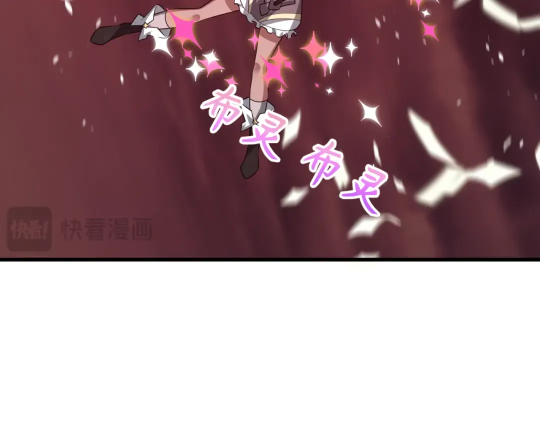 第501话 扶桑篇-带来希望的魔法少女！ 第77页