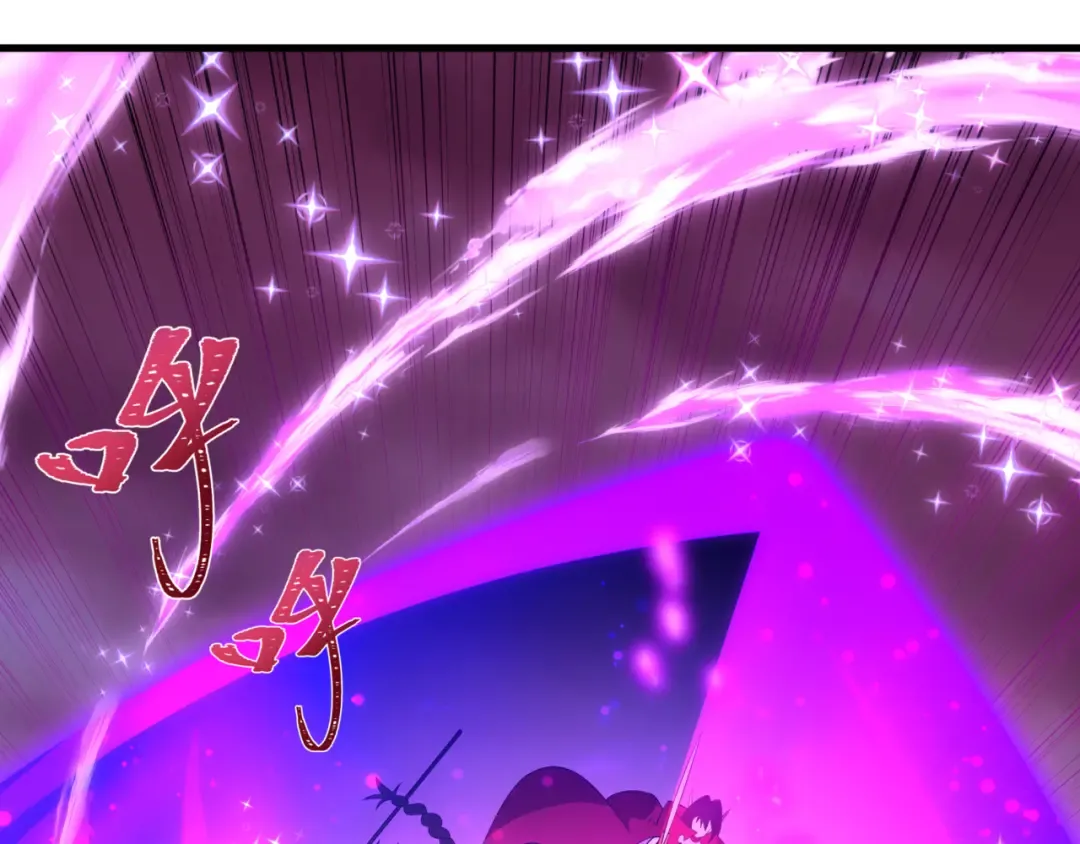 第501话 扶桑篇-带来希望的魔法少女！ 第89页
