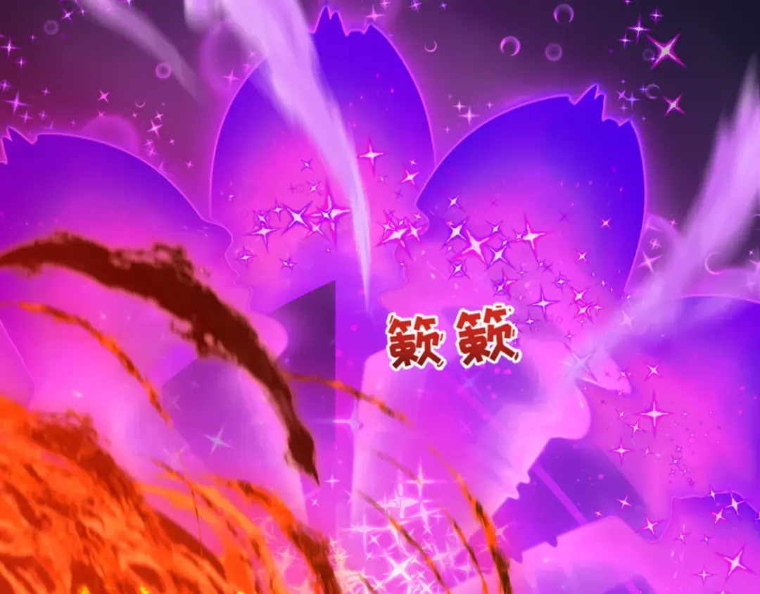 第501话 扶桑篇-带来希望的魔法少女！ 第99页